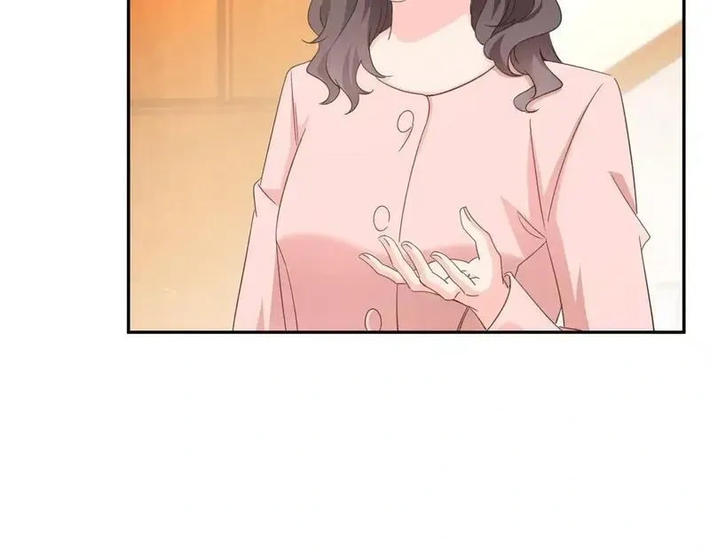 恰似寒光遇骄阳~漫画,第570话 我是你聂无忧姑奶奶2图