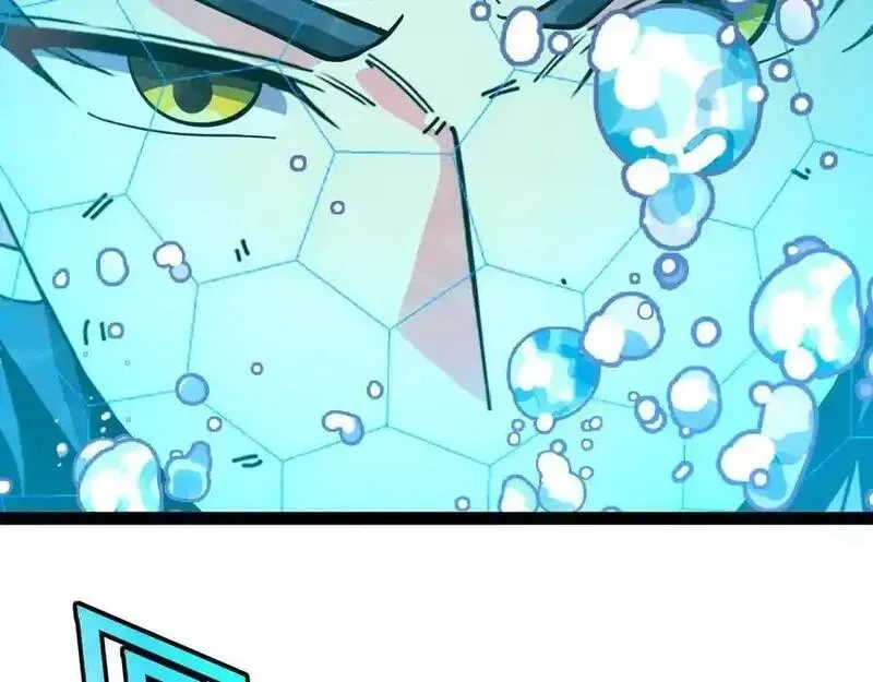 神级升级系统~漫画,第 186话 91层深海狂鲨4图