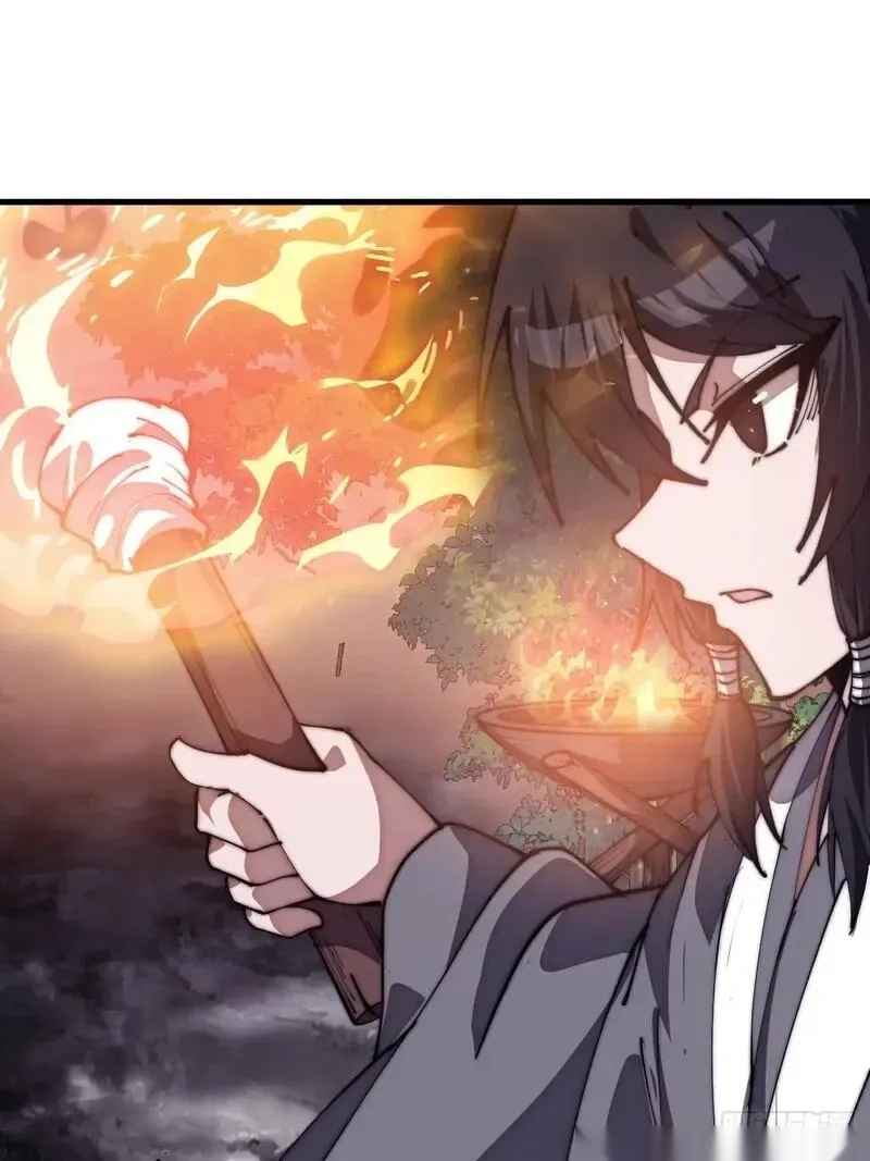 开局一座山~漫画,第一千一百六十一话：执念消逝5图