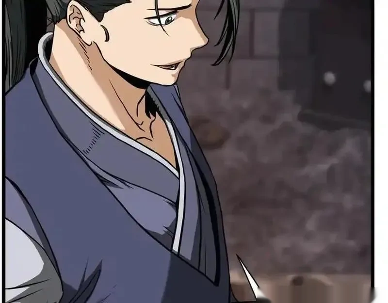 登录武林系统~漫画,第236话 你投降吧2图