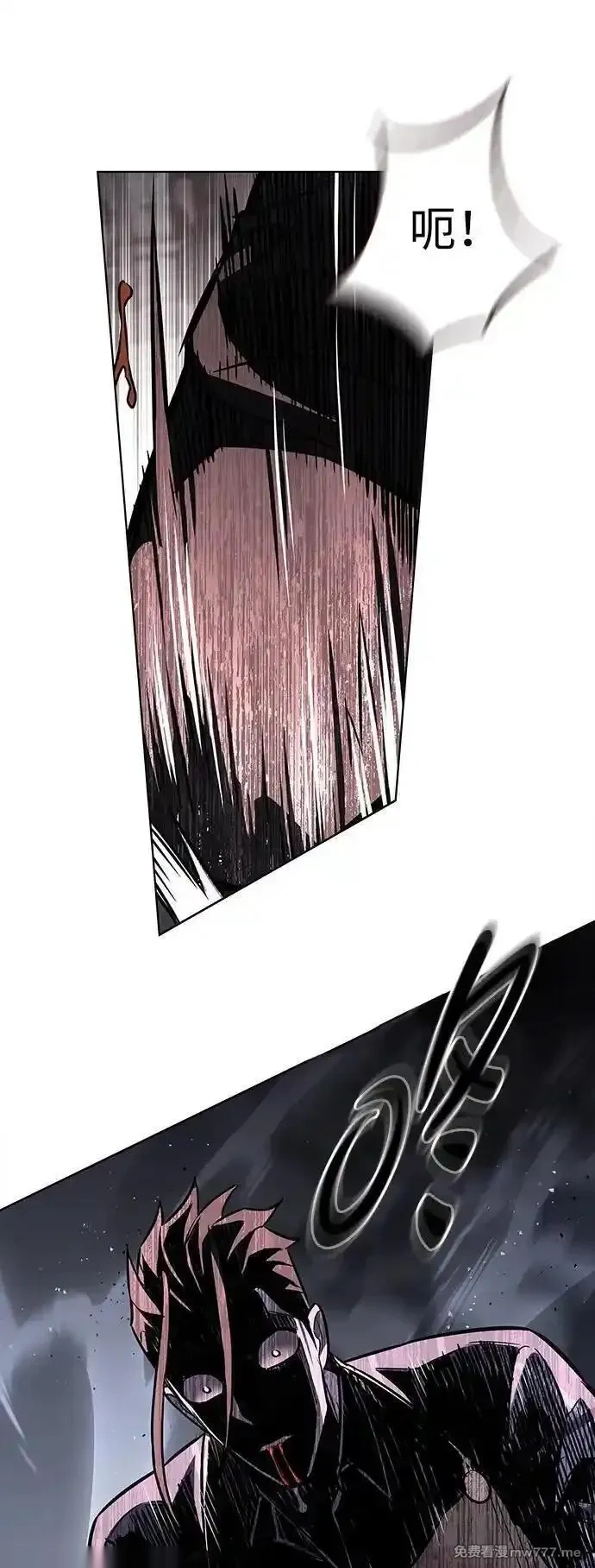 觉醒吧铲屎官167漫画,第368话3图