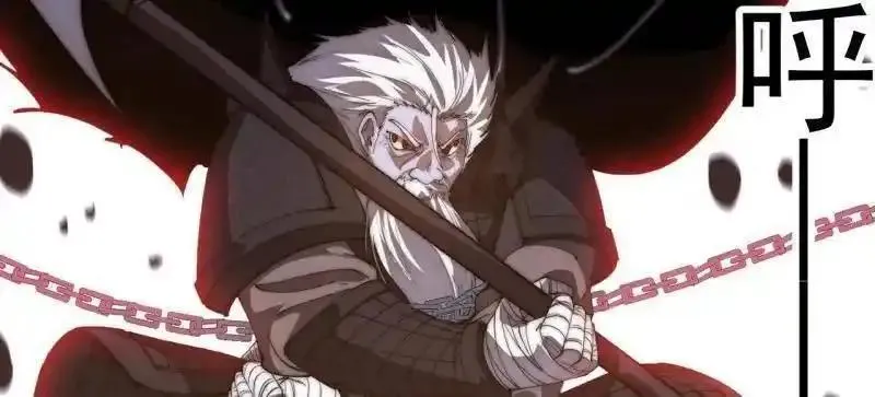 开局一座山~漫画,第1181话 ：全力以赴5图