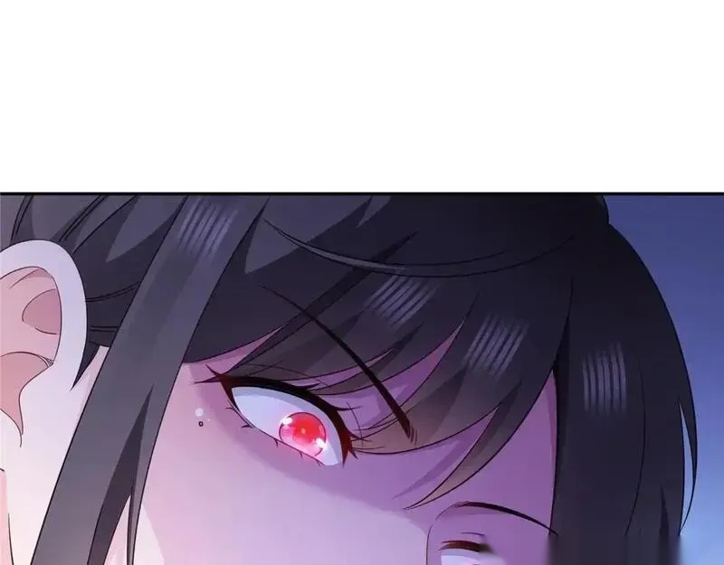 恰似寒光遇骄阳~漫画,第569话 龙有逆鳞5图