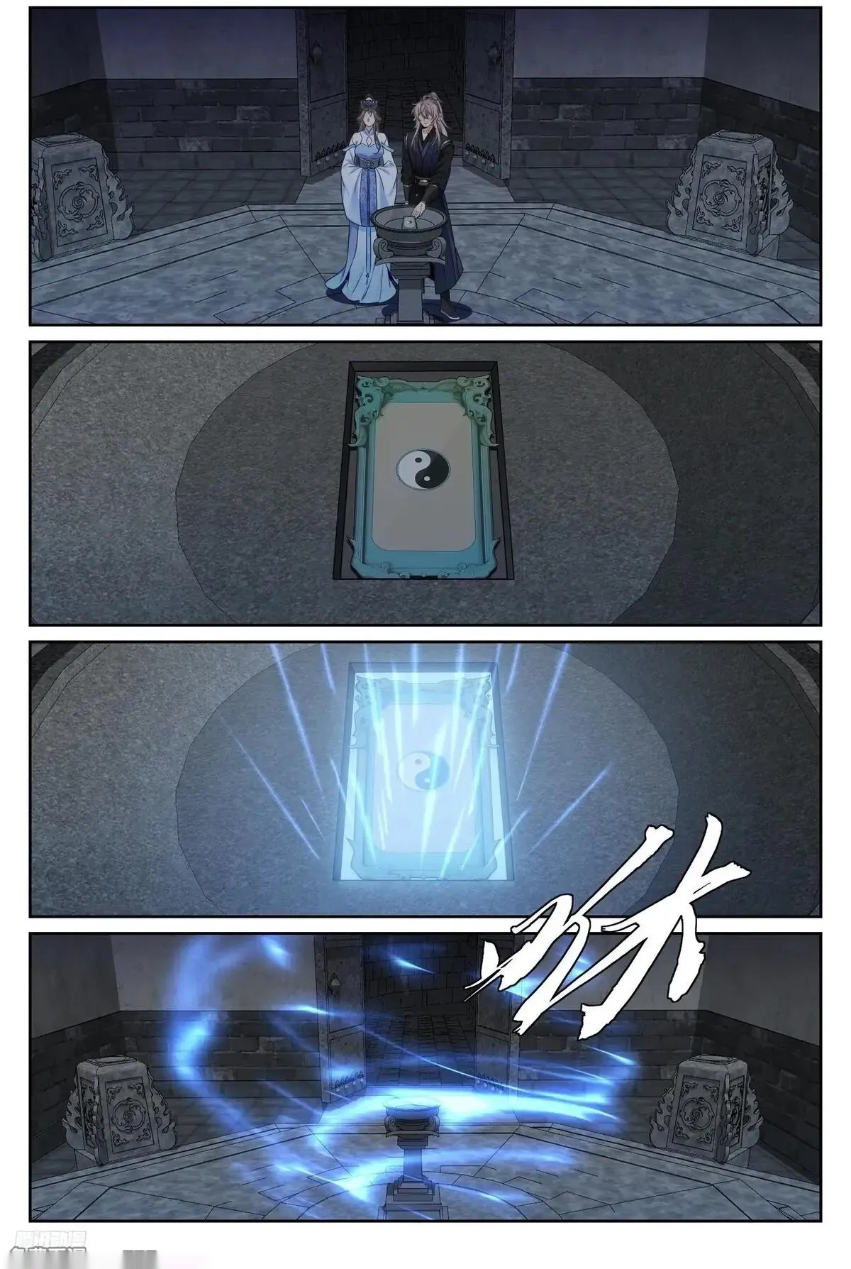 大奉打更人~漫画,575拯救恒远2图