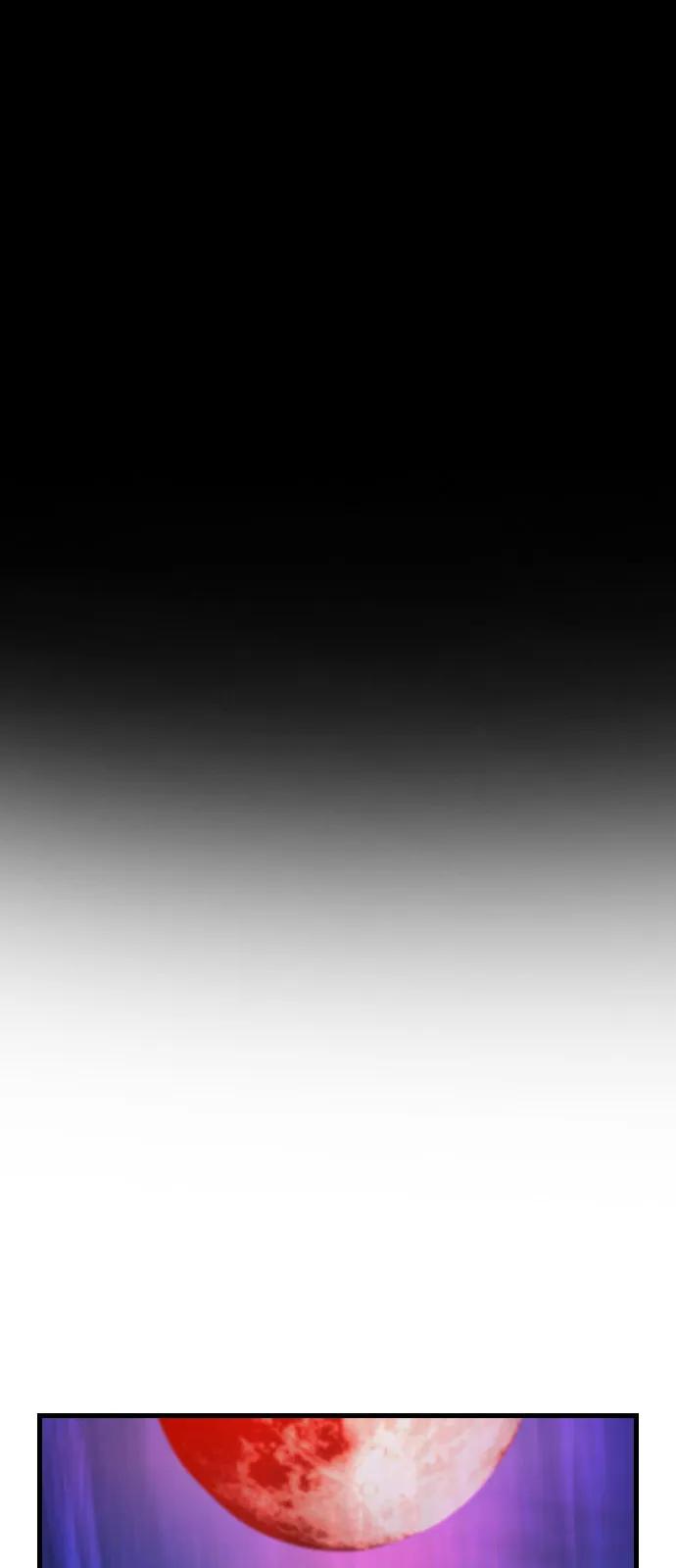 翰林体育馆~漫画,第2季112话2图