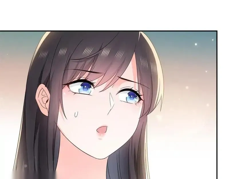 恰似寒光遇骄阳~漫画,第566话 谁有对象谁是狗4图