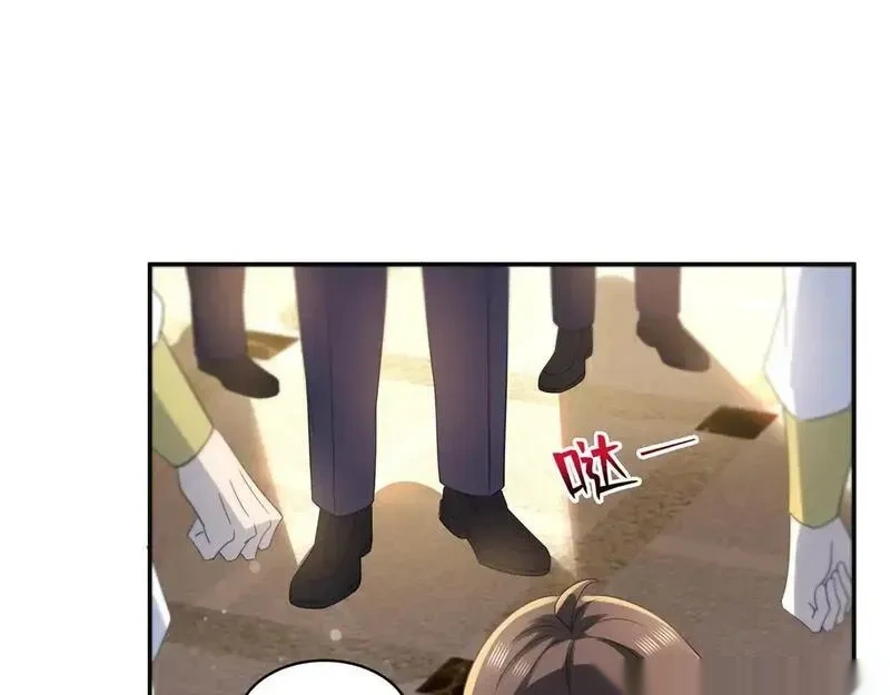 恰似寒光遇骄阳~漫画,第568话 奶奶要见我？4图