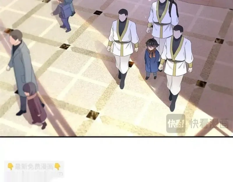 恰似寒光遇骄阳~漫画,第568话 奶奶要见我？2图