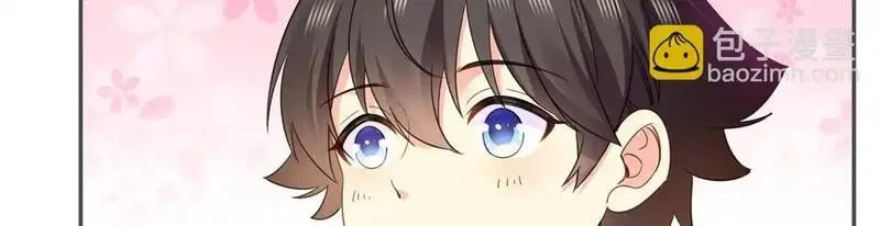 恰似寒光遇骄阳~漫画,第568话 奶奶要见我？4图