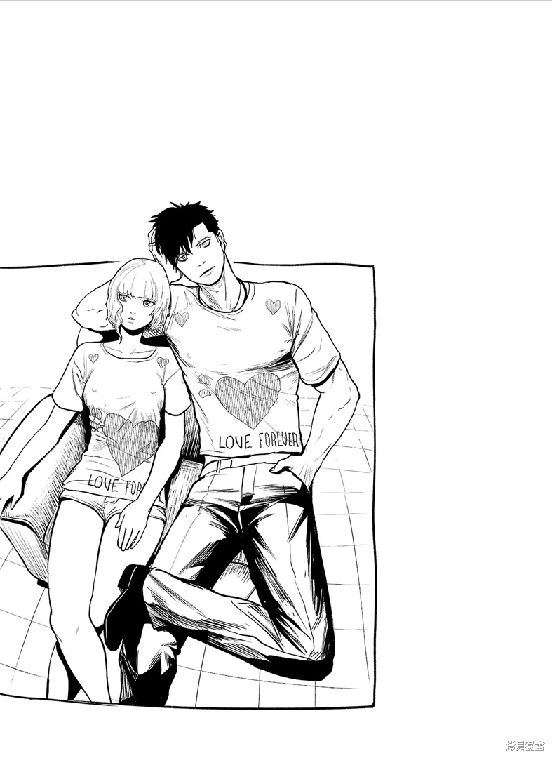 终之退魔师~漫画,第17卷1图