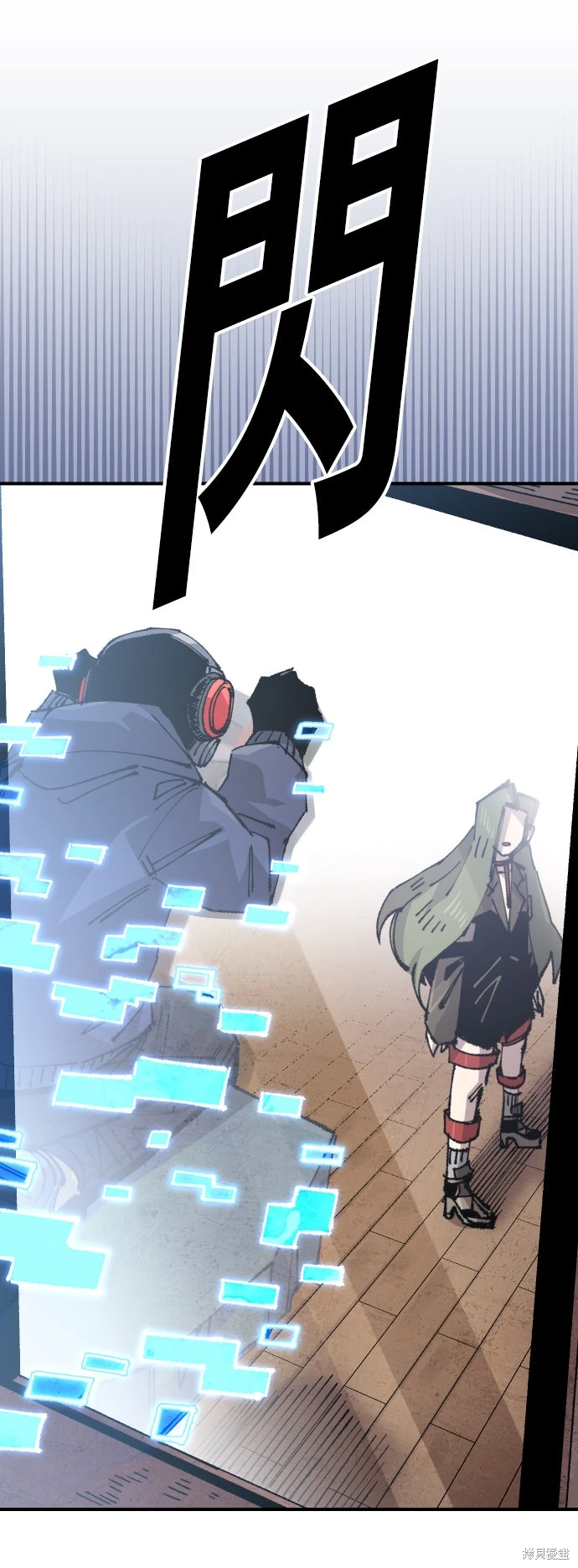 万年老兵~漫画,第146话5图