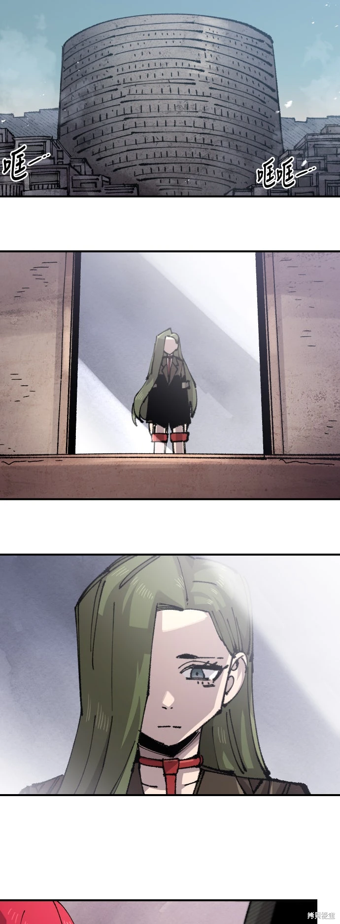 万年老兵~漫画,第146话2图