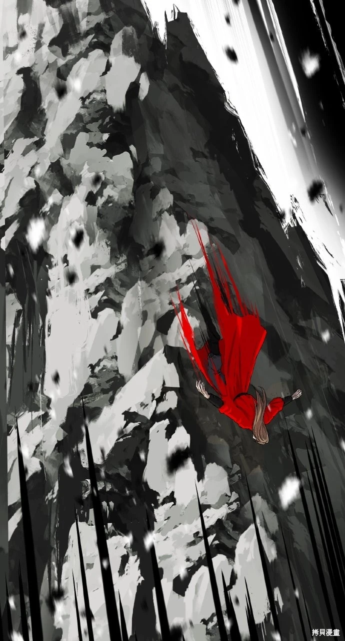 绝代君临咚漫漫画漫画,第47话2图