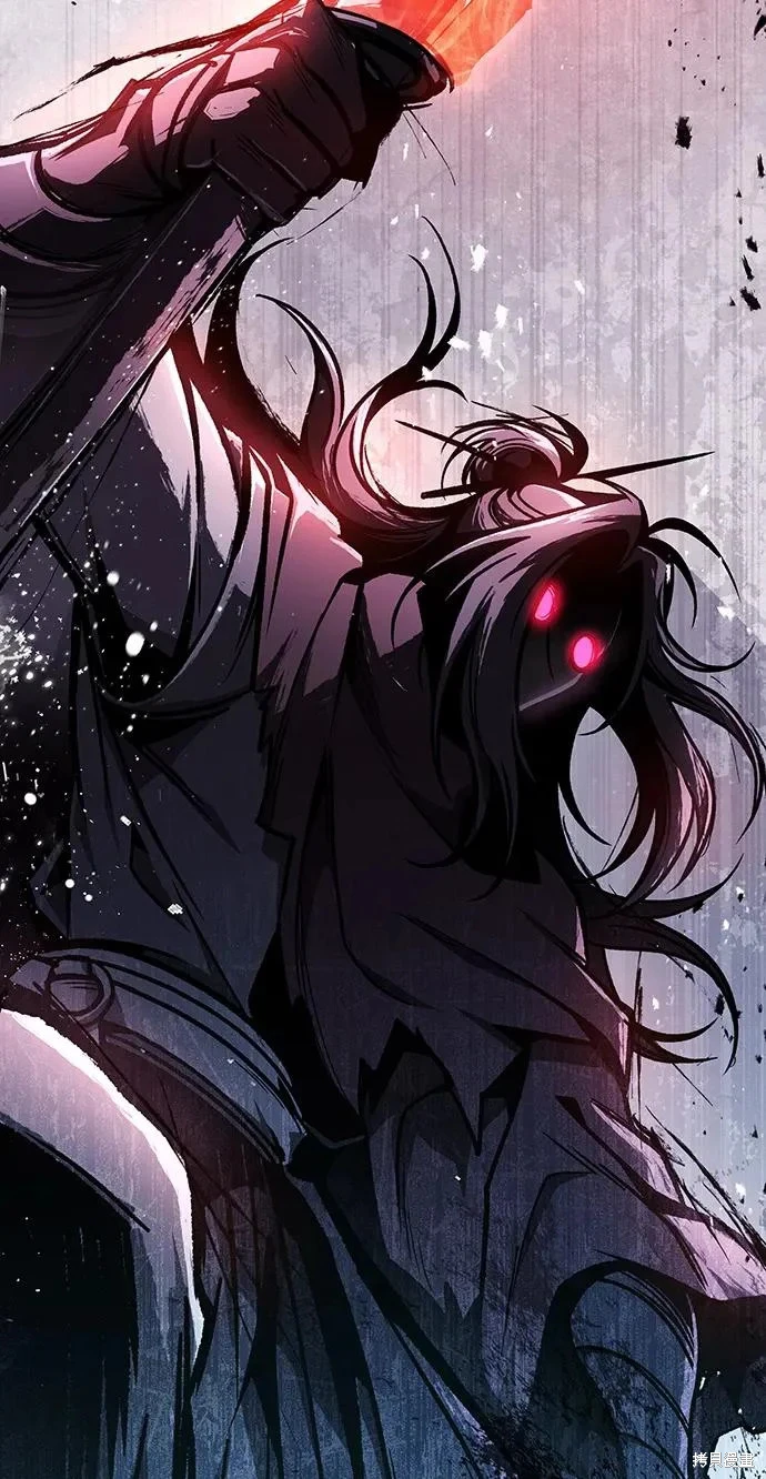 皇帝太监酒家女全剧漫画,第106话4图