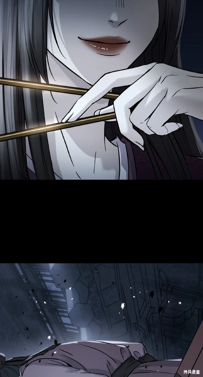 绝代君临咚漫漫画漫画,第48话2图