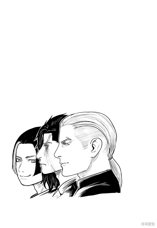 终之退魔师~漫画,第19卷1图