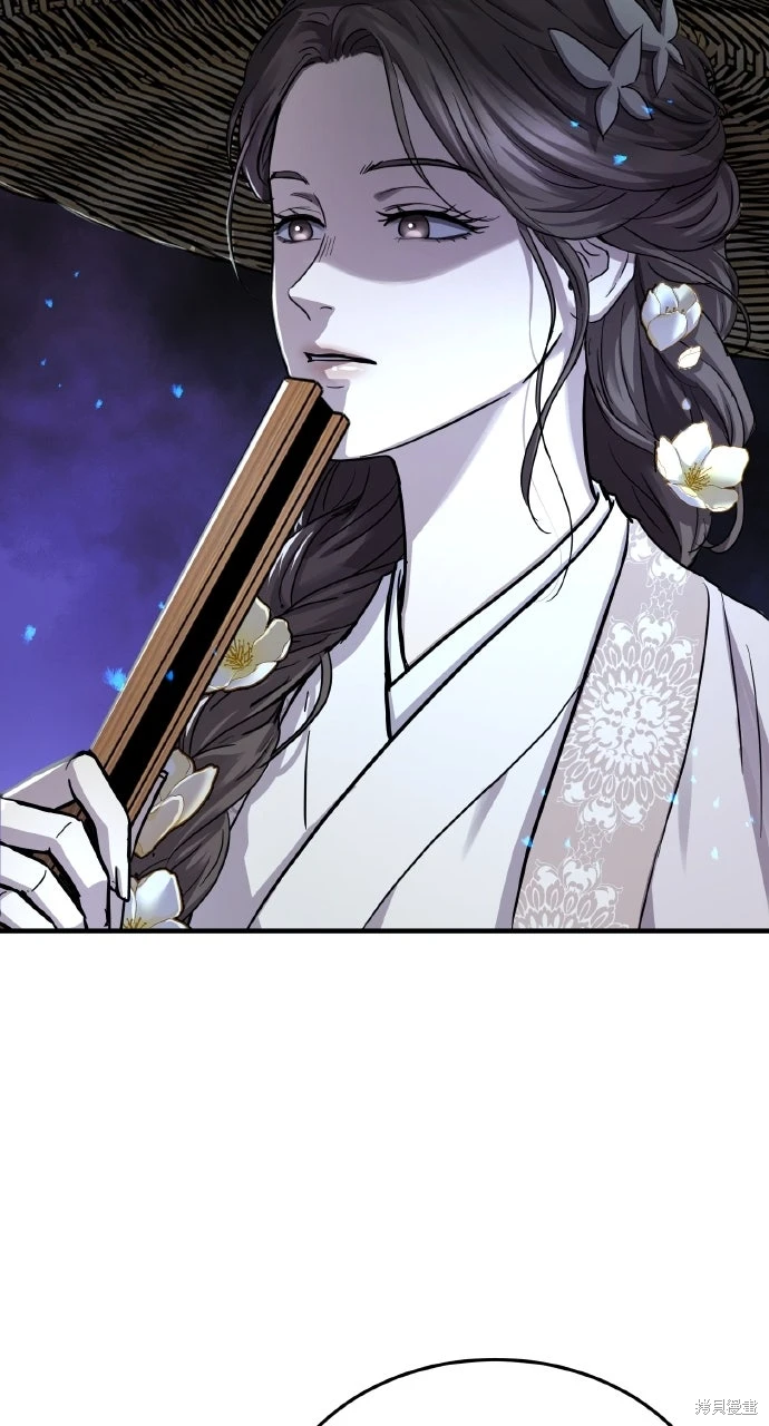 绝代君临咚漫漫画漫画,第46话5图