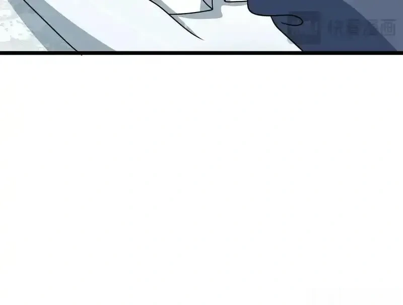 全球诡异时代~漫画,第553话 扶桑篇-家人的守护！4图