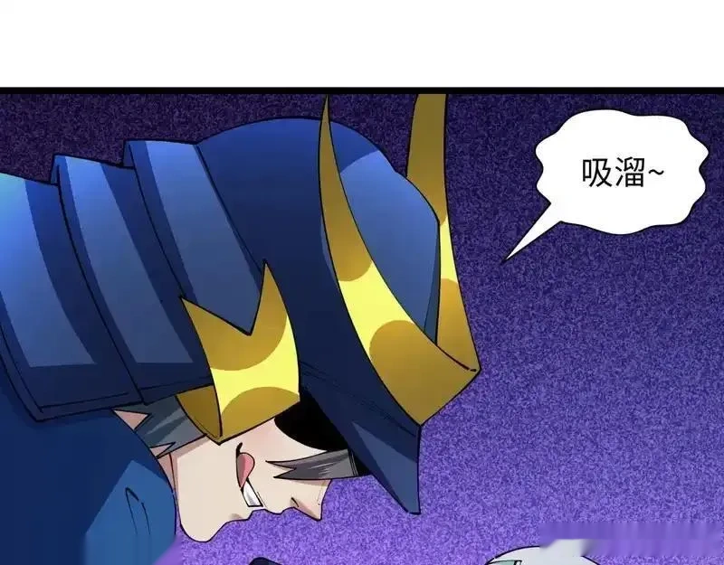 全球诡异时代~漫画,第553话 扶桑篇-家人的守护！5图