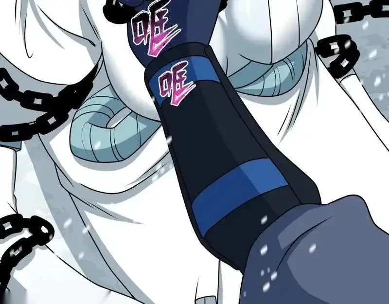 全球诡异时代~漫画,第553话 扶桑篇-家人的守护！3图