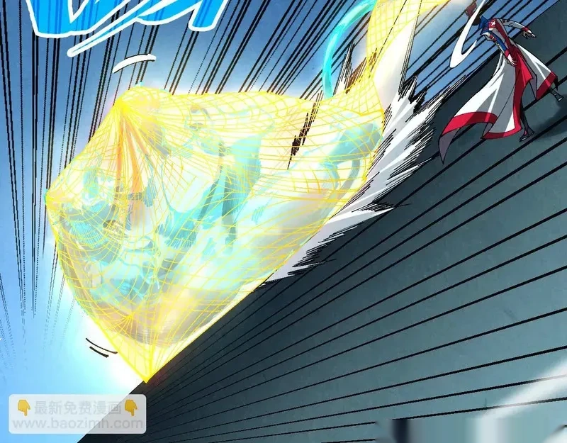 这一世我要当至尊~漫画,第463话 跟老油条斗智太坑了5图