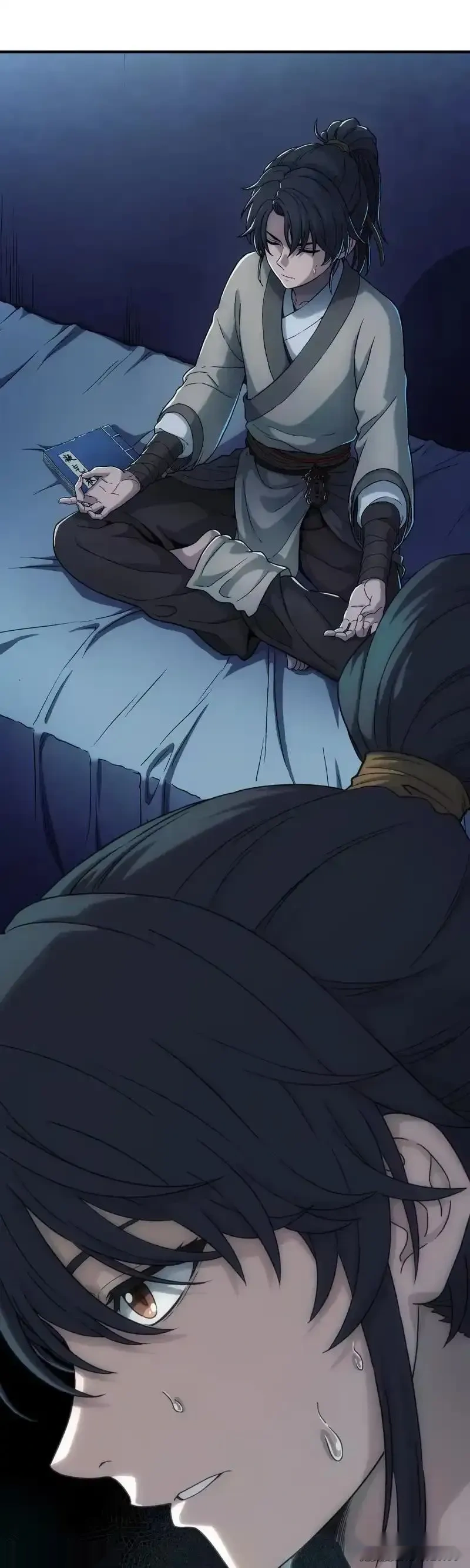 我欲封天~漫画,序章3图