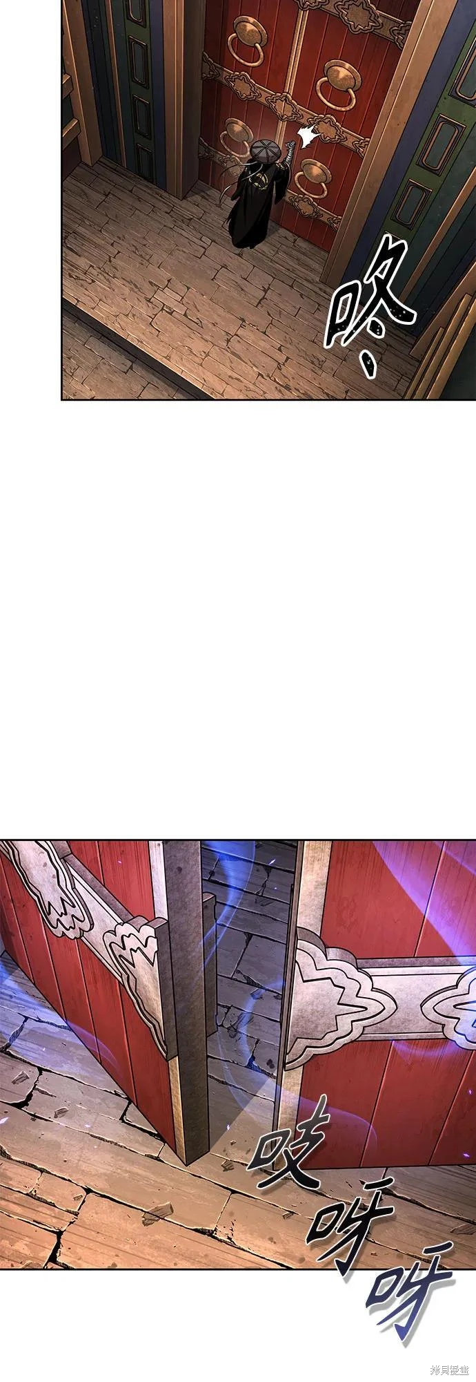 某天成为魔神几个老婆漫画,第277话3图