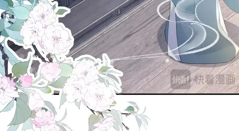 快穿系统：反派大佬不好惹~漫画,第283话 果然是你！2图