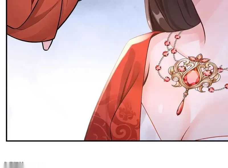 快穿系统：反派大佬不好惹~漫画,第283话 果然是你！5图