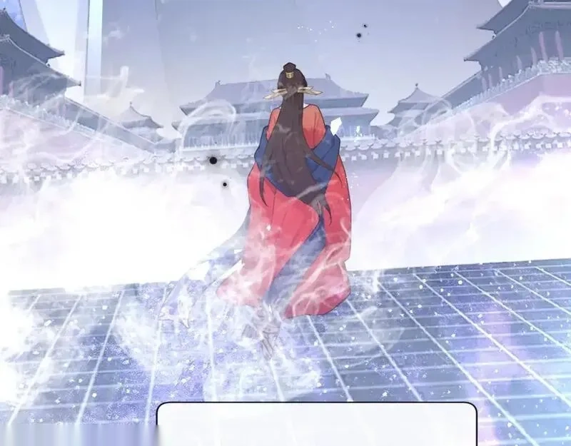 快穿系统：反派大佬不好惹~漫画,第275话 成为傀儡女帝？5图