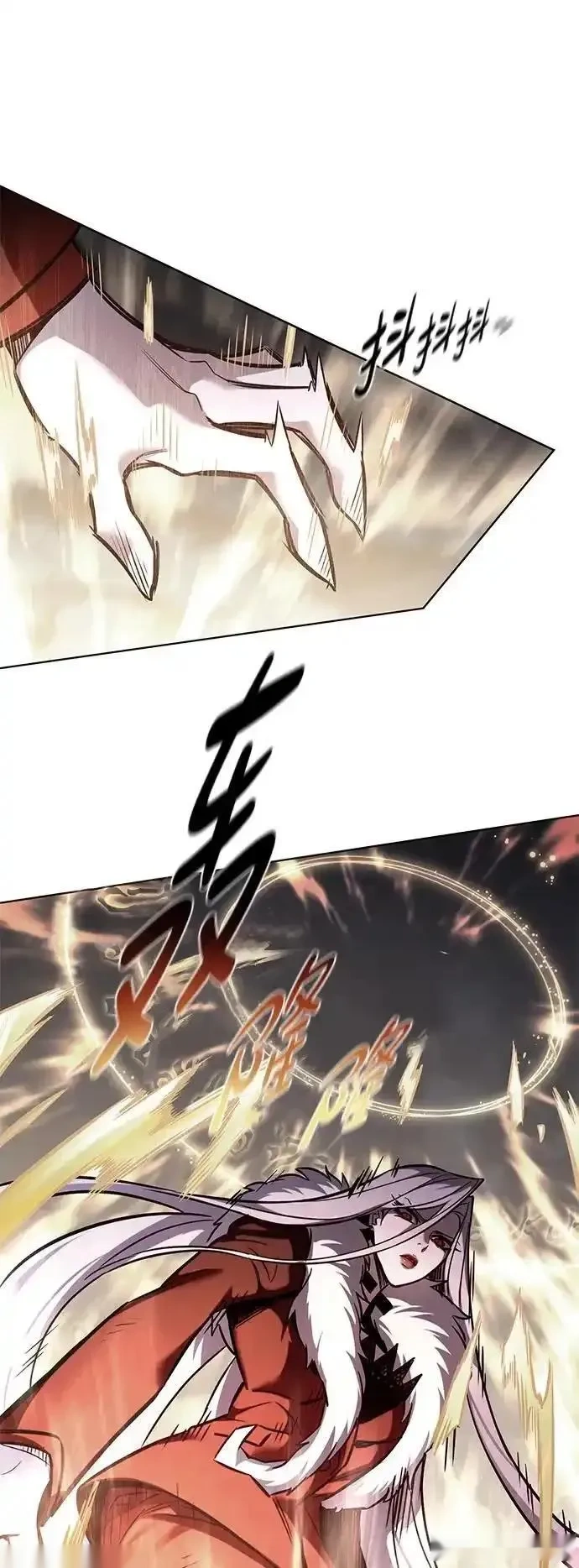 觉醒吧铲屎官167漫画,第372话3图