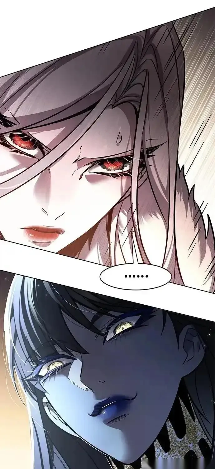 觉醒吧铲屎官167漫画,第372话5图