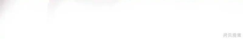 与神一同升级~漫画,第146话1图