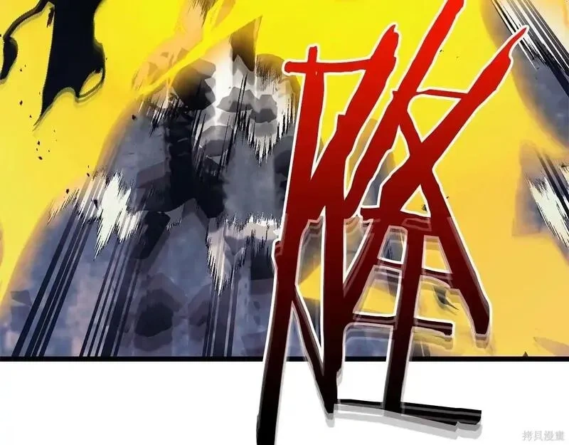 与神一同升级~漫画,第146话2图