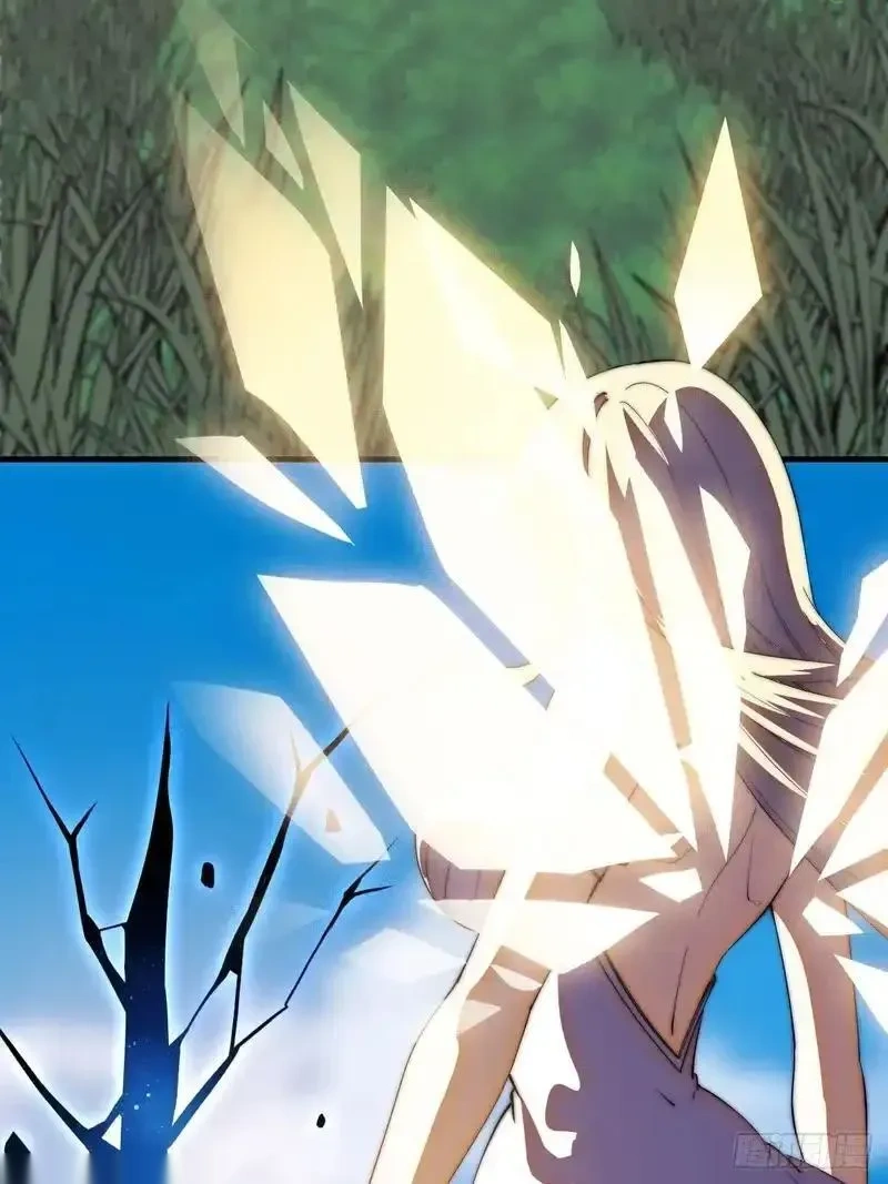 开局一座山~漫画,第一千一百八十六话：信息渗漏点3图