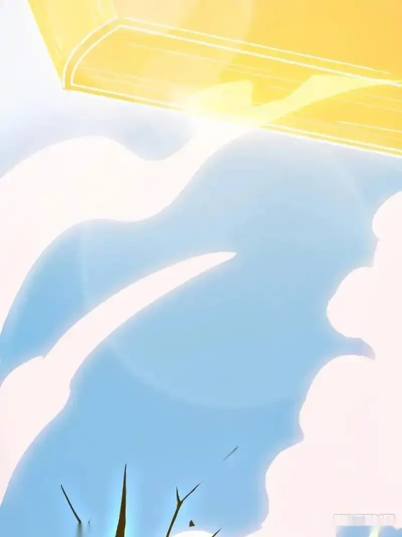 开局一座山~漫画,第一千一百八十六话：信息渗漏点2图