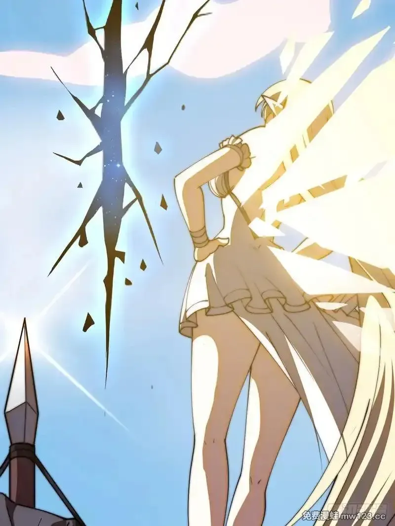 开局一座山~漫画,第一千一百八十六话：信息渗漏点3图