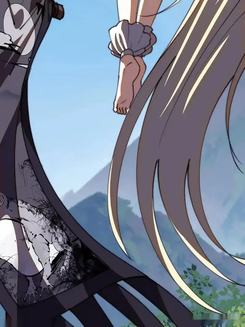 开局一座山~漫画,第一千一百八十六话：信息渗漏点4图