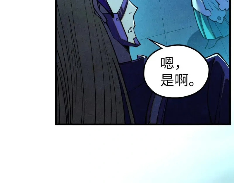 这一世我要当至尊~漫画,第476话 诀别1图