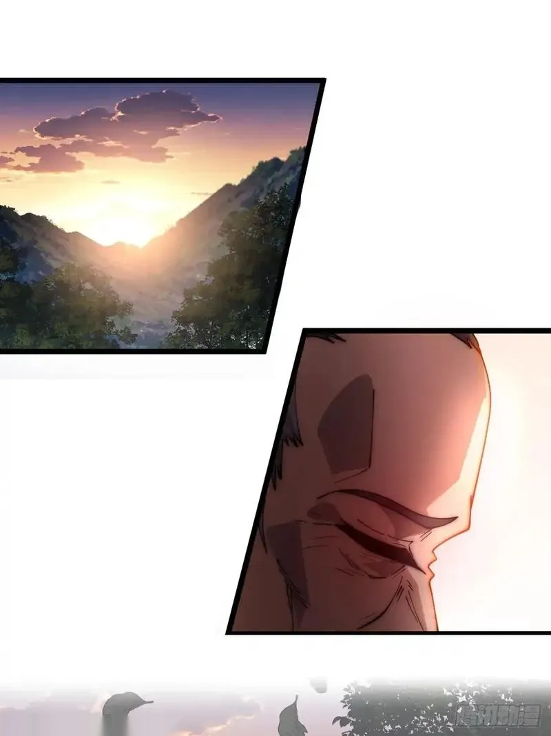 开局一座山~漫画,第一千一百七十三话：刺客茶壶2图