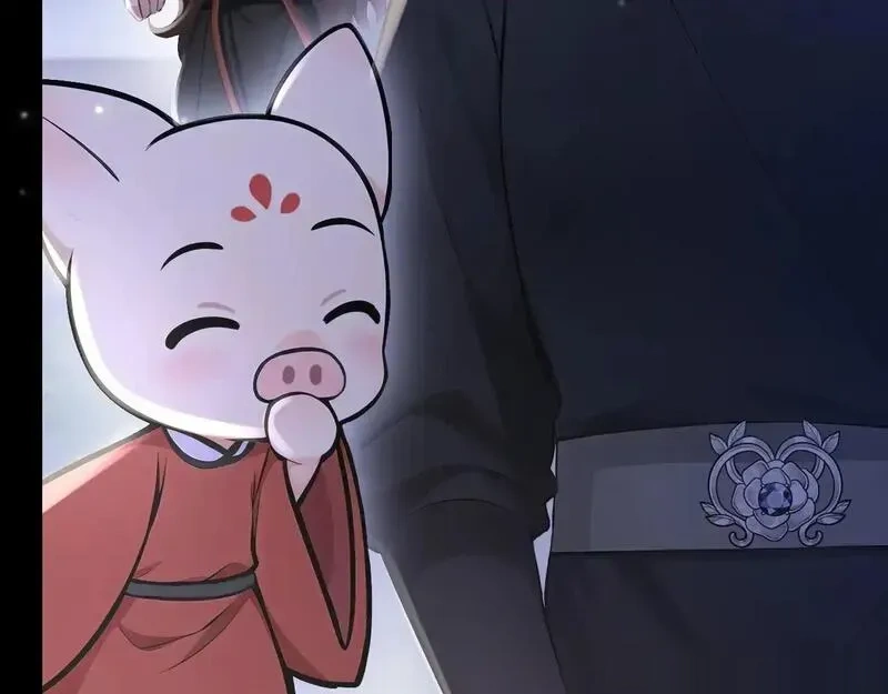 快穿系统：反派大佬不好惹~漫画,第280话 夜潜丞相府5图