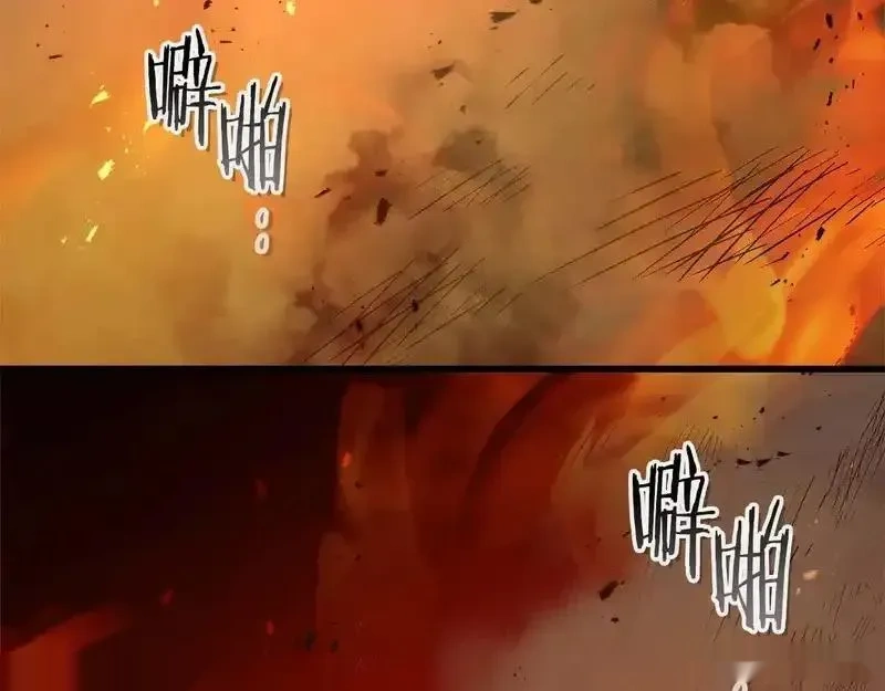 与神一同升级~漫画,第148话 大战将至1图