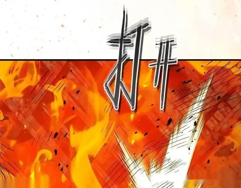 与神一同升级~漫画,第148话 大战将至4图