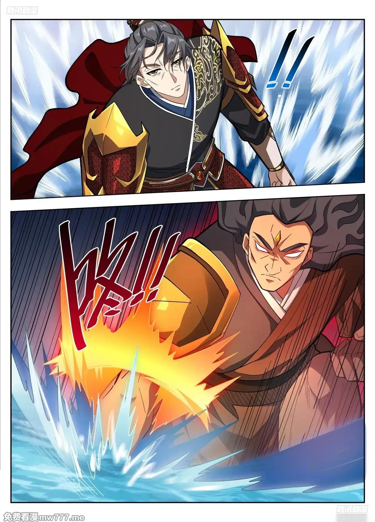 大奉打更人~漫画,583 阳神5图