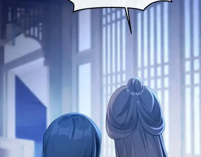 快穿系统：反派大佬不好惹~漫画,第284话 动手吧，苏堰1图