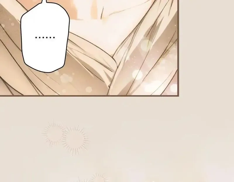 某个继母的童话~漫画,第153话 谎言4图