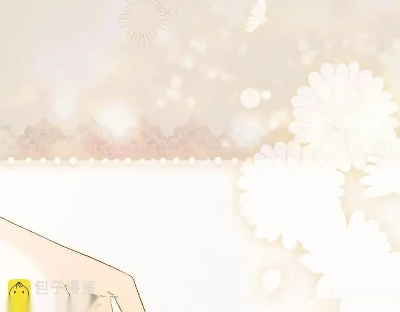 某个继母的童话~漫画,第153话 谎言5图