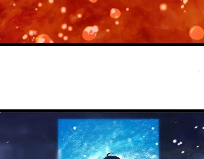 神级升级系统~漫画,第187话 岩浆地狱5图