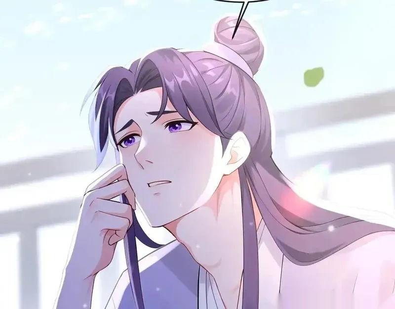 快穿系统：反派大佬不好惹~漫画,第275话 成为傀儡女帝？4图