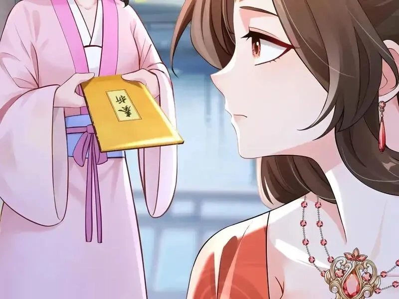 快穿系统：反派大佬不好惹~漫画,第275话 成为傀儡女帝？3图